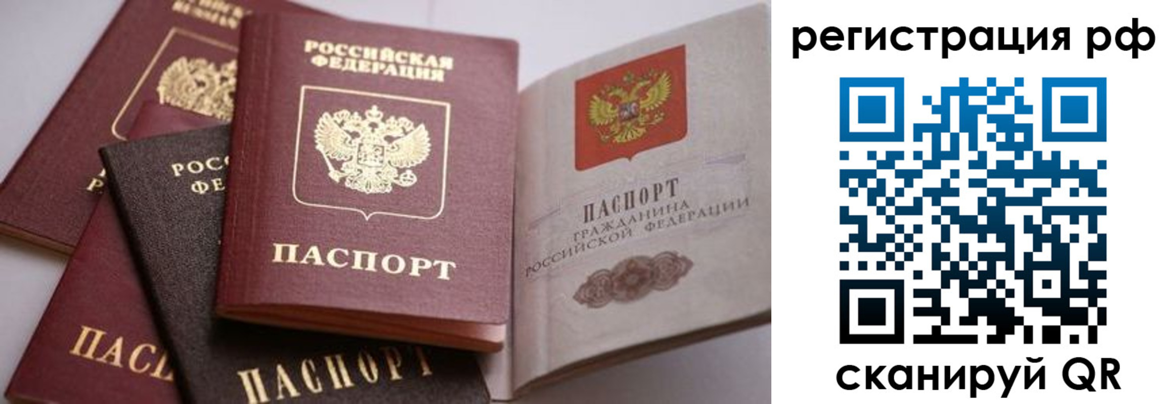 форма 3 в Киреевске